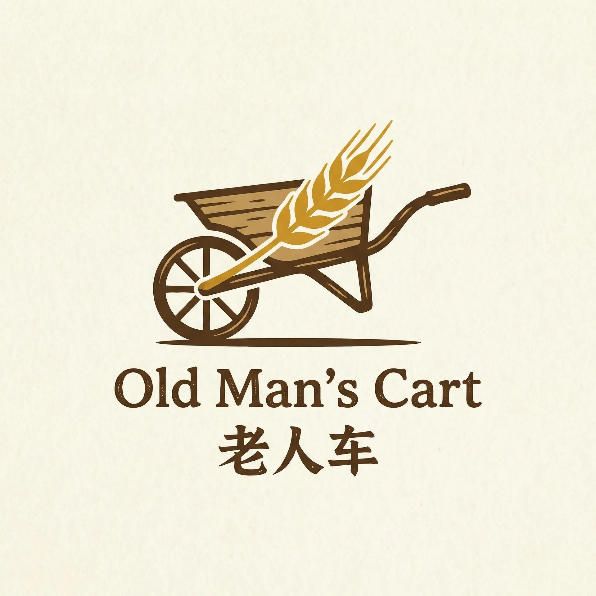 八一影院官方正版免费下载 乡村田园网站标志